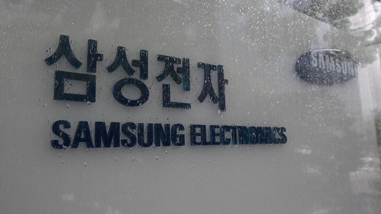 Crisis en Samsung: bonos dispares frenan producción de chips